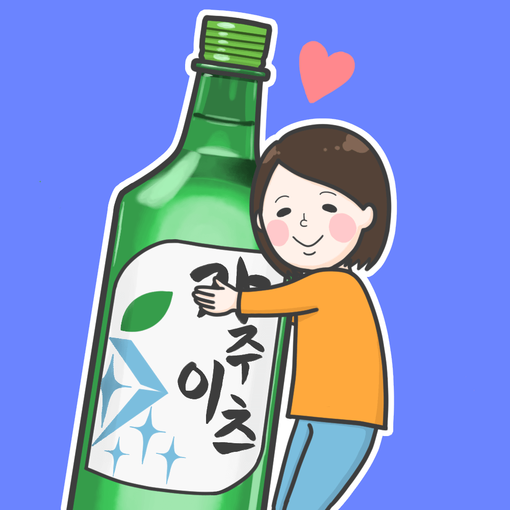 お酒好きなアイコンイラスト